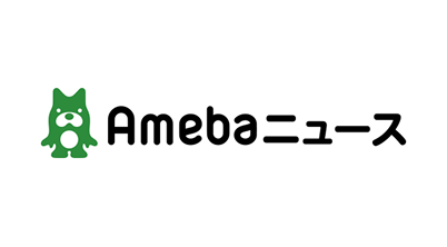 アベマニュース